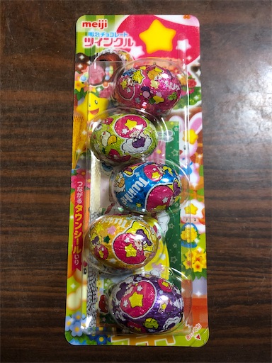 f:id:ryo71724:20220226163336j:plain
