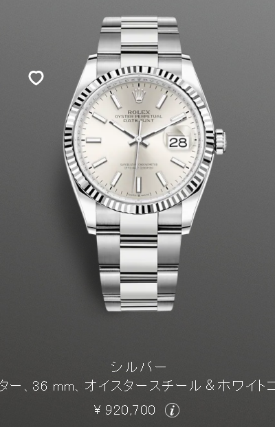 f:id:ryo730711:20210828133944p:plain