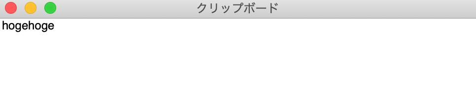 f:id:ryo8ma:20190730152816p:plain f:id:ryo8ma:20190730152816p:plain