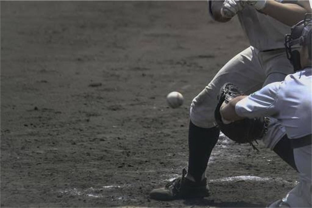 f:id:ryo912:20210310071106j:image