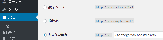 f:id:ryo919:20160928171529p:plain f:id:ryo919:20160928171529p:plain