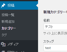 f:id:ryo919:20160928171530p:plain f:id:ryo919:20160928171530p:plain