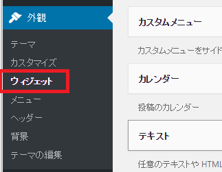 f:id:ryo919:20161006174518p:plain f:id:ryo919:20161006174518p:plain