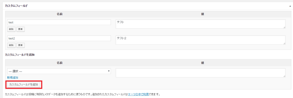 f:id:ryo919:20161007115932p:plain f:id:ryo919:20161007115932p:plain