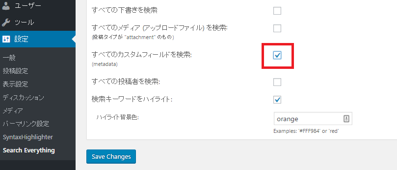 f:id:ryo919:20161008075901p:plain f:id:ryo919:20161008075901p:plain