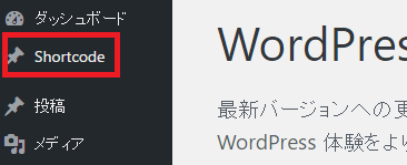 f:id:ryo919:20161008165352p:plain f:id:ryo919:20161008165352p:plain