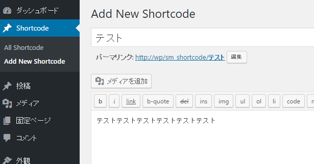 f:id:ryo919:20161008165528p:plain f:id:ryo919:20161008165528p:plain
