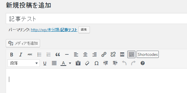 f:id:ryo919:20161008170140p:plain f:id:ryo919:20161008170140p:plain