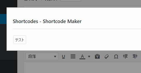 f:id:ryo919:20161008170146p:plain f:id:ryo919:20161008170146p:plain