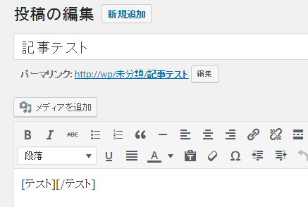 f:id:ryo919:20161008170202p:plain f:id:ryo919:20161008170202p:plain