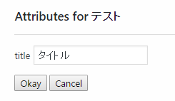 f:id:ryo919:20161008171056p:plain f:id:ryo919:20161008171056p:plain