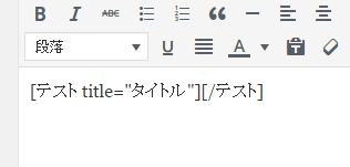 f:id:ryo919:20161008171224p:plain f:id:ryo919:20161008171224p:plain
