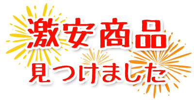 f:id:ryo919:20161226212623p:plain f:id:ryo919:20161226212623p:plain
