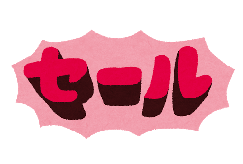 f:id:ryo919:20161229213008p:plain f:id:ryo919:20161229213008p:plain