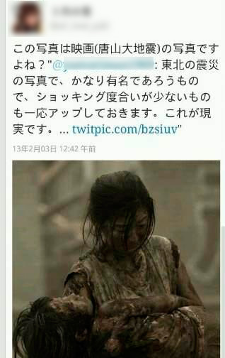 20130610005535