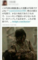 20130610005535