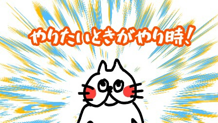 f:id:ryo_009:20180306094950j:plain f:id:ryo_009:20180306094950j:plain