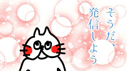 f:id:ryo_009:20180306205524j:plain f:id:ryo_009:20180306205524j:plain