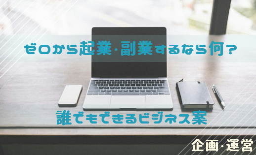 f:id:ryo_009:20180326225723j:plain f:id:ryo_009:20180326225723j:plain