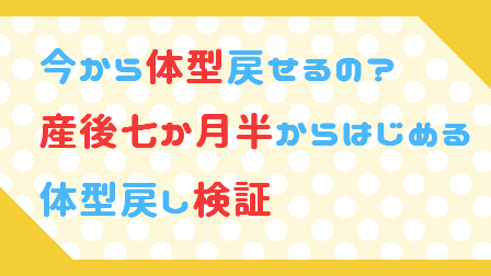 f:id:ryo_009:20180403000554j:plain f:id:ryo_009:20180403000554j:plain