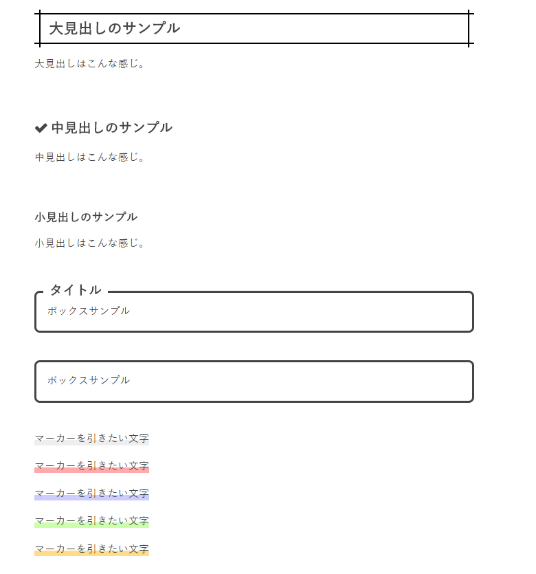 f:id:ryo_009:20180406163941p:plain f:id:ryo_009:20180406163941p:plain