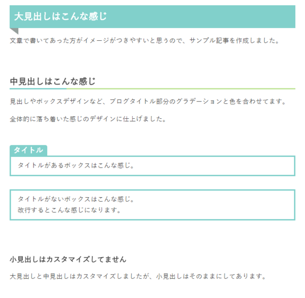 f:id:ryo_009:20180413104138p:plain f:id:ryo_009:20180413104138p:plain