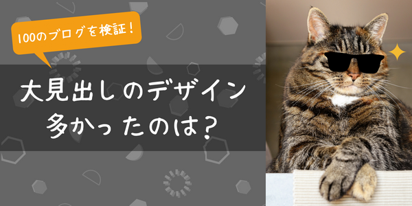 f:id:ryo_009:20180509211013p:plain f:id:ryo_009:20180509211013p:plain