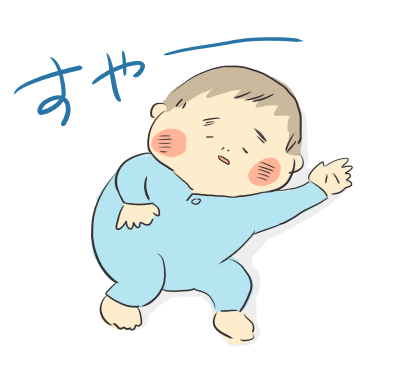 f:id:ryo_009:20180516204832p:plain f:id:ryo_009:20180516204832p:plain