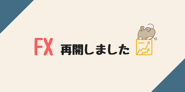 f:id:ryo_009:20180625232324p:plain f:id:ryo_009:20180625232324p:plain