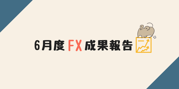 f:id:ryo_009:20180704223019p:plain f:id:ryo_009:20180704223019p:plain