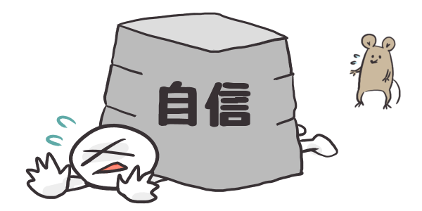 f:id:ryo_009:20180724000042p:plain f:id:ryo_009:20180724000042p:plain