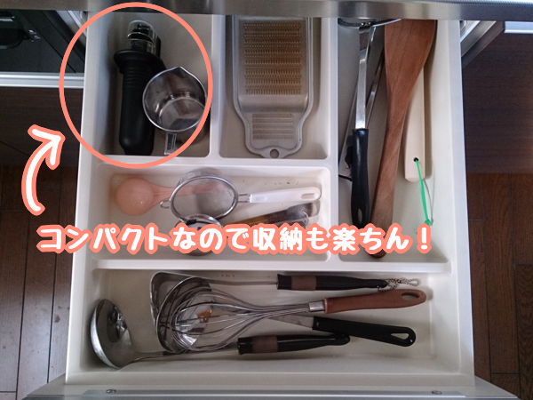 f:id:ryo_009:20180728151451p:plain f:id:ryo_009:20180728151451p:plain