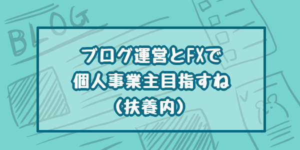 f:id:ryo_009:20180812212041p:plain f:id:ryo_009:20180812212041p:plain