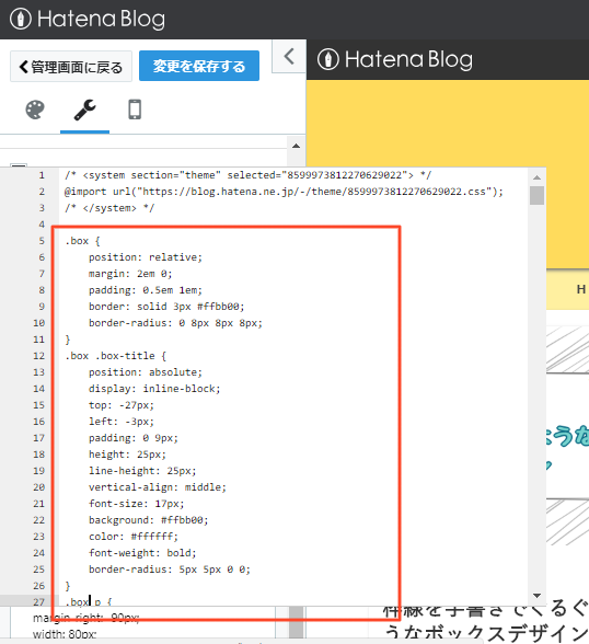 f:id:ryo_009:20180825221950p:plain f:id:ryo_009:20180825221950p:plain