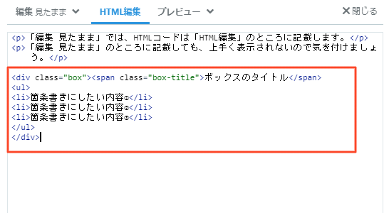 f:id:ryo_009:20180825223736p:plain f:id:ryo_009:20180825223736p:plain