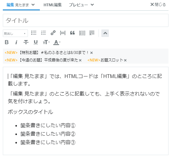 f:id:ryo_009:20180825224245p:plain f:id:ryo_009:20180825224245p:plain
