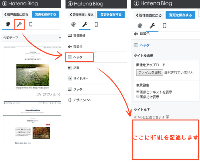 f:id:ryo_009:20180910201914p:plain f:id:ryo_009:20180910201914p:plain