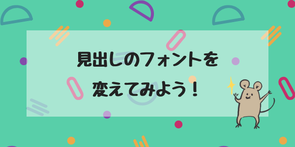 f:id:ryo_009:20180910224402p:plain f:id:ryo_009:20180910224402p:plain