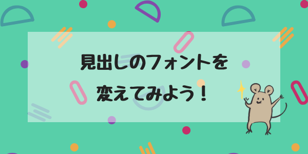 f:id:ryo_009:20180910224402p:plain