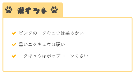 f:id:ryo_009:20180911205605p:plain f:id:ryo_009:20180911205605p:plain