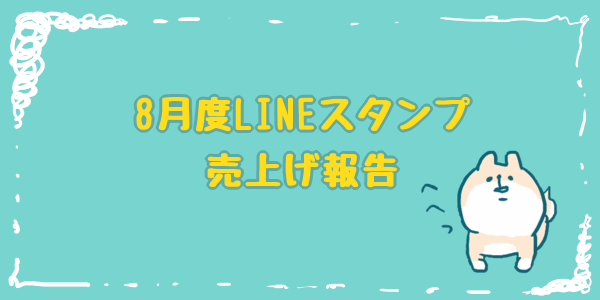 f:id:ryo_009:20180928221014p:plain f:id:ryo_009:20180928221014p:plain