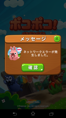 f:id:ryo_009:20181129150038p:plain f:id:ryo_009:20181129150038p:plain