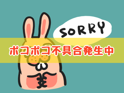 f:id:ryo_009:20181129153500p:plain f:id:ryo_009:20181129153500p:plain