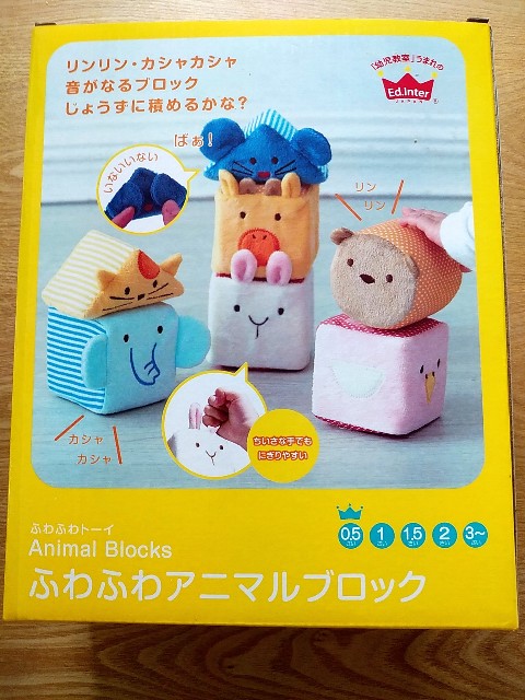 f:id:ryo_009:20190604075000j:image f:id:ryo_009:20190604075000j:image