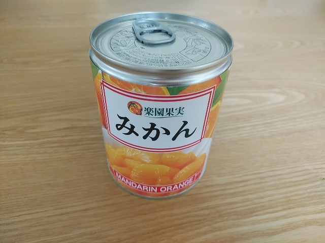 f:id:ryo_009:20190619170750j:image f:id:ryo_009:20190619170750j:image