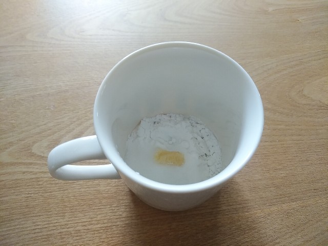 f:id:ryo_009:20190621145613j:image f:id:ryo_009:20190621145613j:image