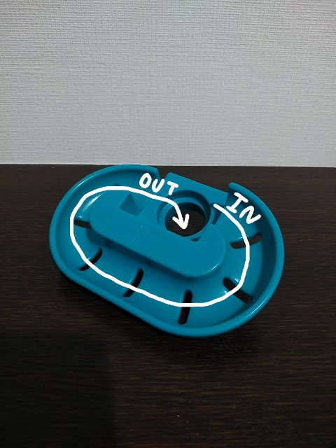 f:id:ryo_009:20190827230118j:image f:id:ryo_009:20190827230118j:image