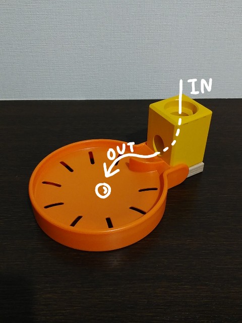 f:id:ryo_009:20190827230754j:image f:id:ryo_009:20190827230754j:image