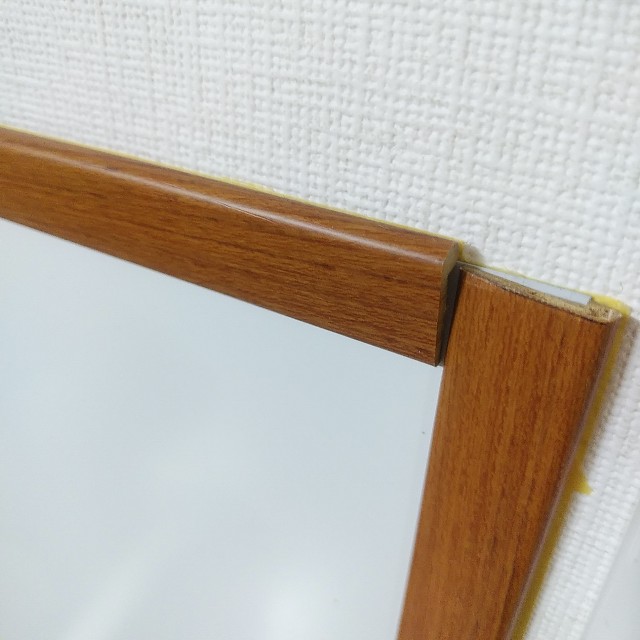 f:id:ryo_009:20210323230642j:plain