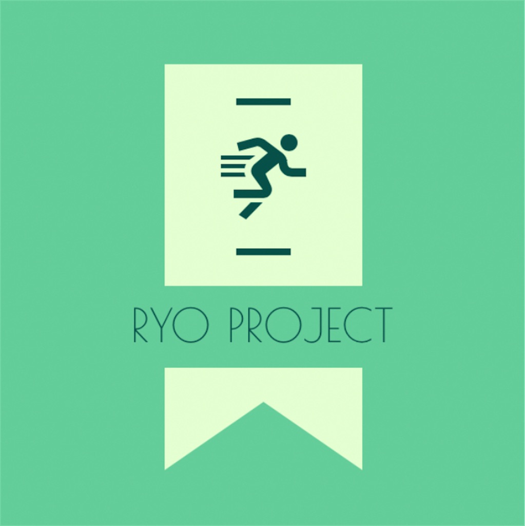 f:id:ryo_14:20210603134640j:image f:id:ryo_14:20210603134640j:image